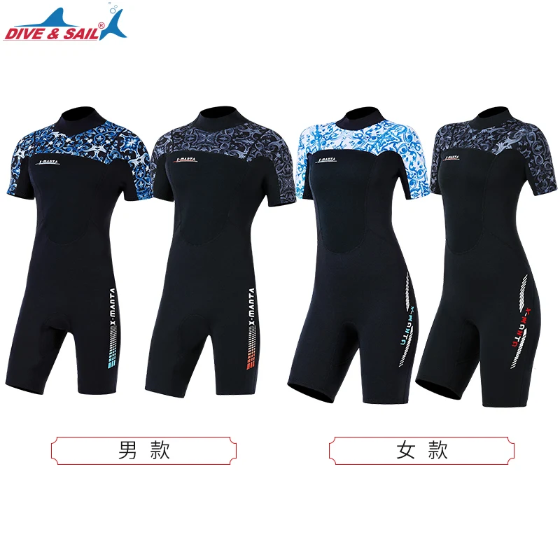 Гидрокостюм с Для женщин мужчин Одна деталь 3 мм неопрен Термальность купальник