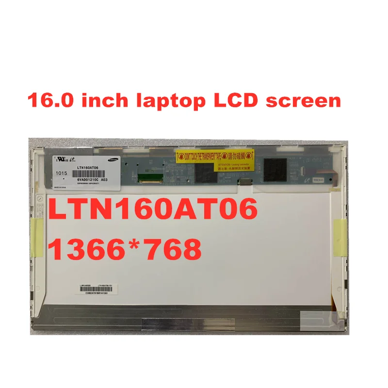 

Free shipping 16.0 inch LCD screen for ASUS N61 LTN160AT06 HSD160PHW1 1366 * 768 LVDS