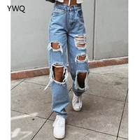 high waist jeans straight leg design ripped detailing on the front causal vintage denim pants zip fly metal top button fastenins
