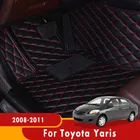 Коврики для салона автомобиля Toyota Yaris 2011, 2010, 2009, 2008
