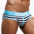 Трусы-брифы мужские в полоску, хлопковые сексуальные мужские плавки, нижнее белье для геев