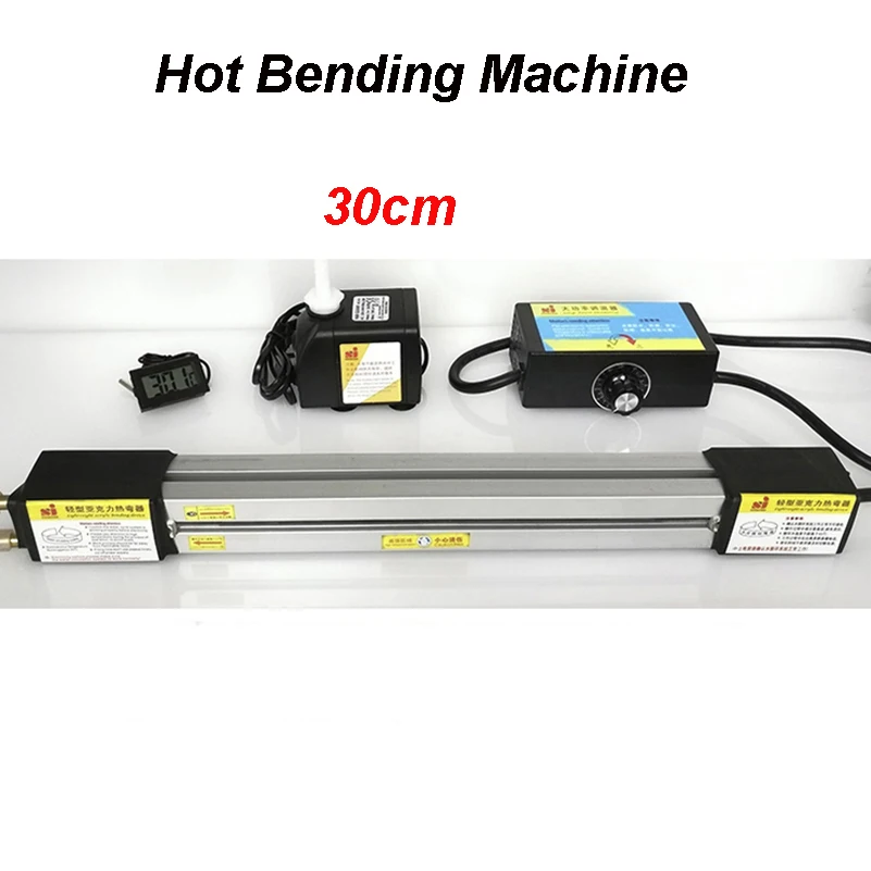 

30cm Hot Bending Device Organic Plates Acrylic Bender Plastic Plates PVC Board Bending Machine