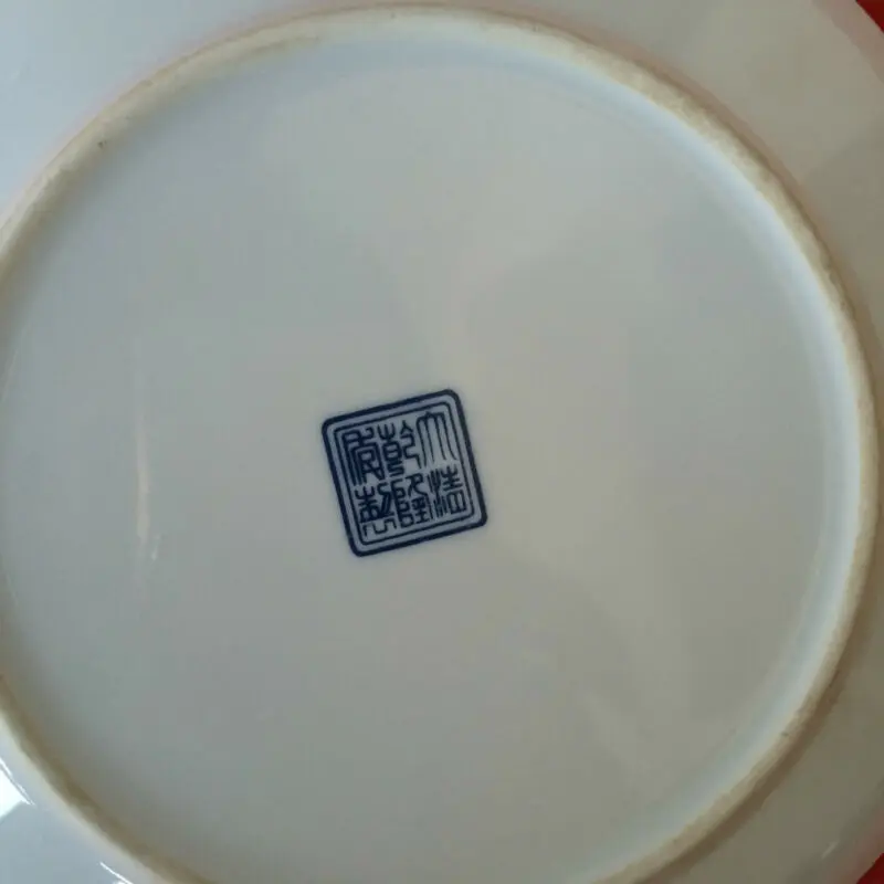 

antique a pair of Chinese dream of design of blue and white porcelain plate.(2)