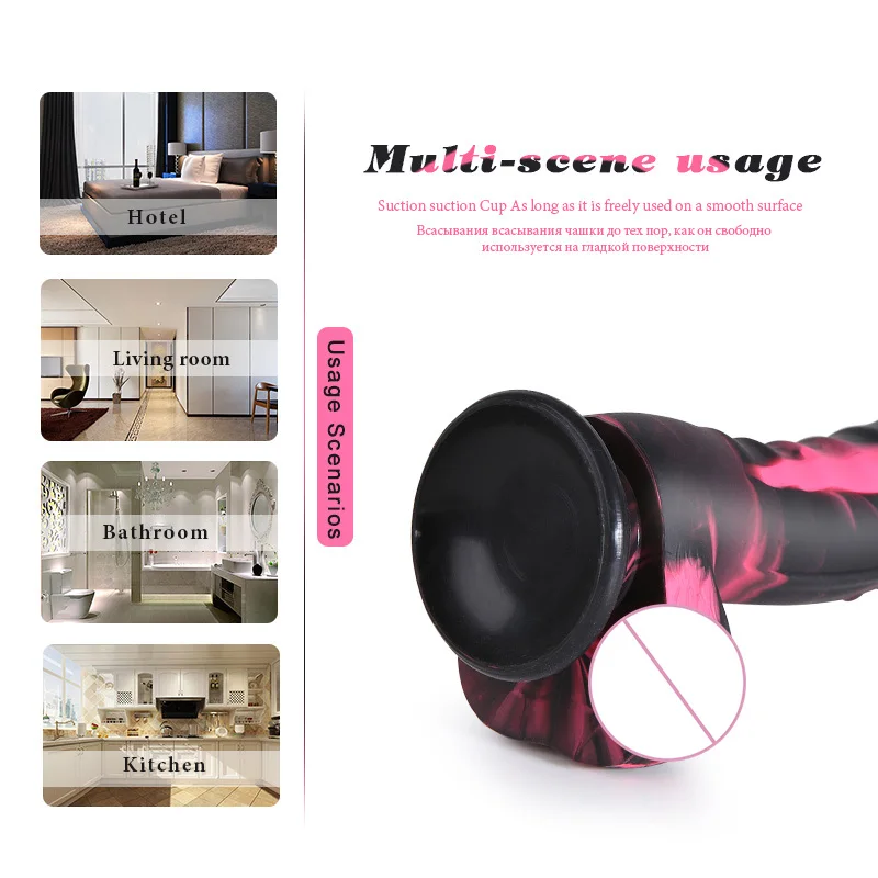 Реалистичный пенис Супер огромный большой фаллоимитатор на присоске