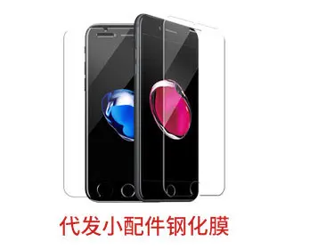 Подходит для iPhone X креативные 60 юбилейные часы в Советском стиле НАСА чехол для телефона четыре угла ударопрочный IPhone7/8 plus S