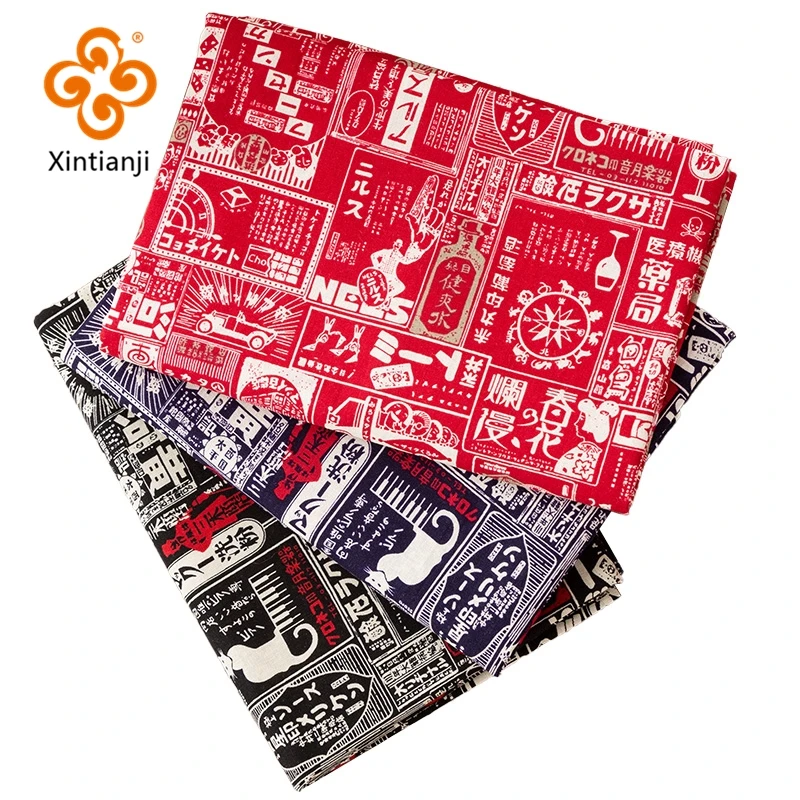 Дешевая хлопковая ткань с принтом на полярда японская газета хризантемой для