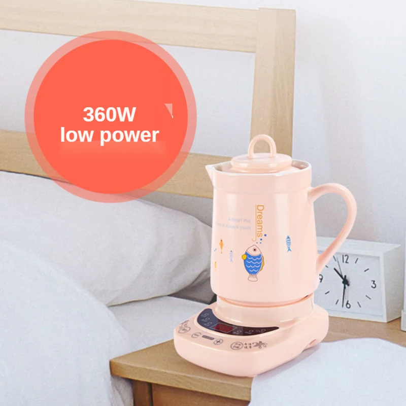 Многофункциональная чашка для здоровья 220 В 50 Гц бытовая 360 Вт Офисная с