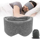 Маска для сна большого размера, повязка на глаза для сна, регулируемая, легсветильник, для путешествий