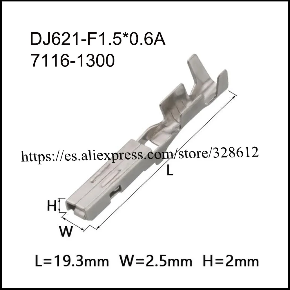 

Флюоресцентная Автоматическая клемма с жгутом А, автомобильные разъемы, латунные мужские и женские клеммы, штепсельная вилка spr