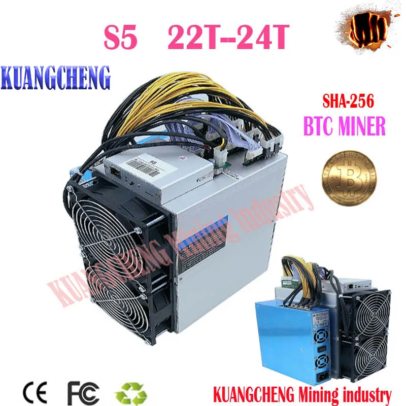 Майнер s5 25T 22T-23T SHA256 BTC BCH ASIC бывший в употреблении A1 S9 t17 s7 S9K M20S M21S S19 S17E | Компьютеры