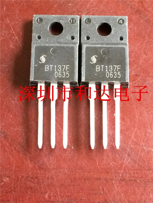 

5pcs BT137F TO-220F