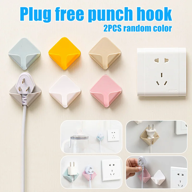 2 шт. с разъемом крючком без пуха самоклеющиеся Мощность штепсельной вилки стены