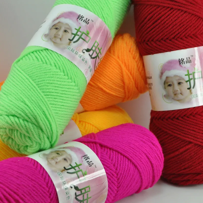 Цветная толстая пряжа 50 г для вязания Детское вязание шерстяная ручного