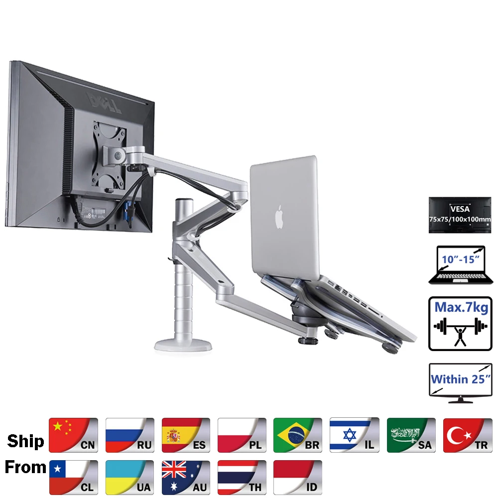 OA-7X Multimedia Desktop Dual Arm 27 Inch LCD Monior Holder+ Laptop Holder Stand Table Full Motion Dual Monitor Mount Arm Stand