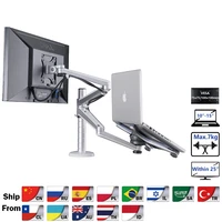oa 7x multimedia desktop dual arm 27 inch lcd monior holder laptop holder stand table full motion dual monitor mount arm stand