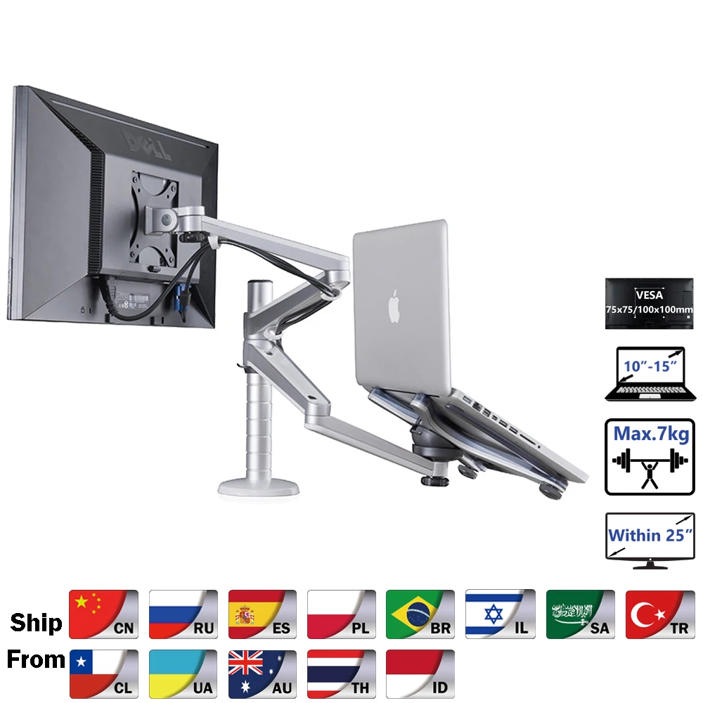 OA-7X Multimedia Desktop Dual Arm 27 Inch LCD Monior Holder+ Laptop Holder Stand Table Full Motion Monitor Mount | Электроника