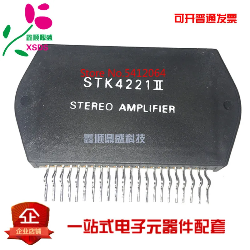 5 шт./лот STK4221II STK4221V|Замыкатели| |