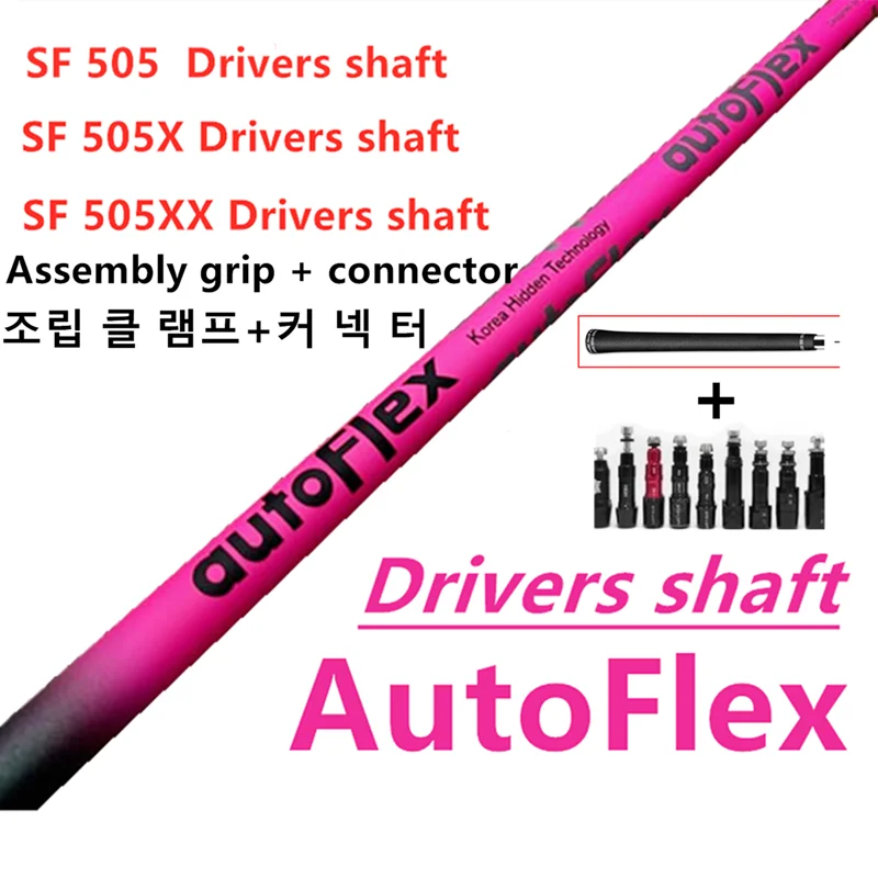 Вал для гольфа 1 шт. вал autoflex sf505 или sf505x sf505xx графитовый Гольф Клюшек отправляется