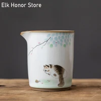 260ml retro ru kiln ceramic tea pitcher gracked glaze cat art tea dispenser chahai household kung fu tea ceremony accessories
