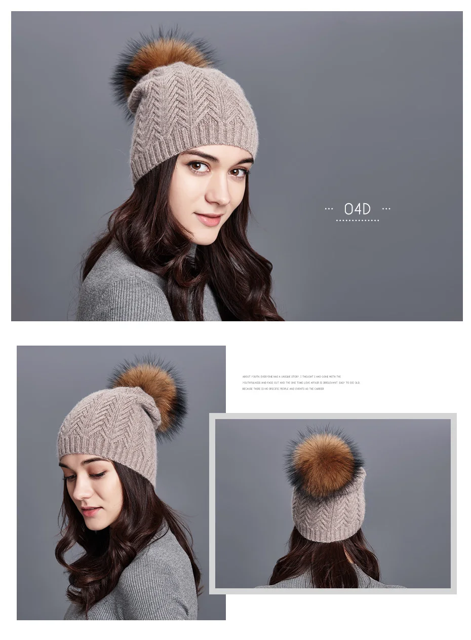 ENJOYFUR зимние вязаные женские шапки из натурального меха енота Pom женская шапка Модные теплые шерстяные шапочки для девочек