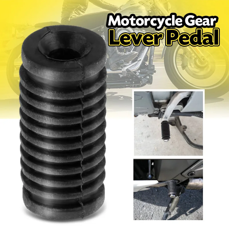 Резиновая педаль рычага переключения передач для Yamaha YZF R1 R6 R6S YZF-R1 простая в