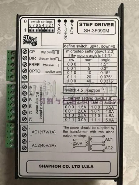 

100% working original step driver SH-3F090M