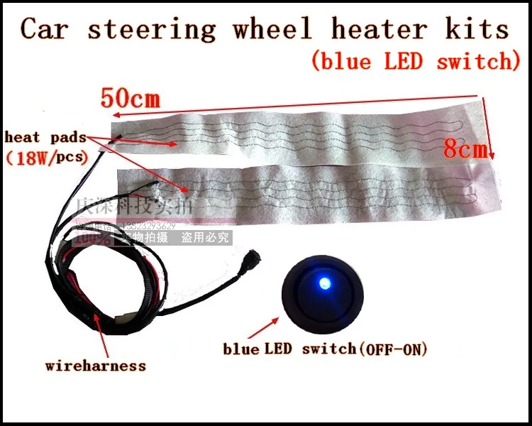 50 компл./Лот наборы нагревателей для автомобильного рулевого колеса