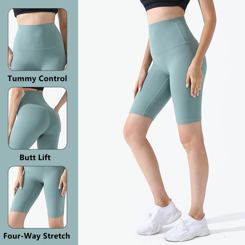 

Women High Waisted Biker Workout Yoga Running Compression Butt Lifting No T Line Squat Proof Shorts