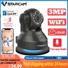 IP-камера видеонаблюдения VStarcam, 3 Мп, HD, 1296P, Wi-Fi, 2 МП, 1080P