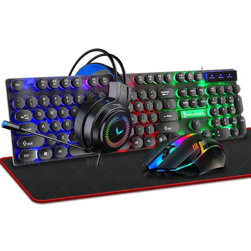

Keyboard, punk cable, mouse and headset, computer and mouse mechanical lighting game settings, three or four sets