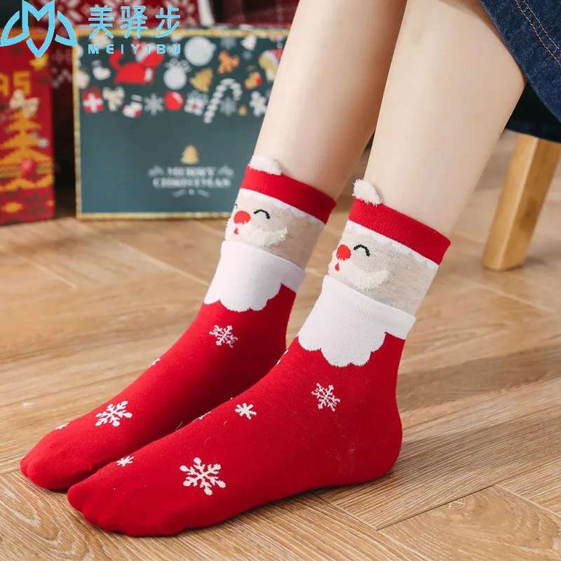 1 Box Is 4 Pairs Winter Cotton Red Socks Three Dimensional Cartoon Christmas Socks Cute Japanese Socks with Gift Box