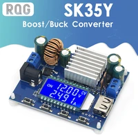 sk35l dc 0 6 30v 4a 35w 5v 6v 9v 12v 24v boostbuck cc cv regulated adjustable dc power supply module laboratory power supply