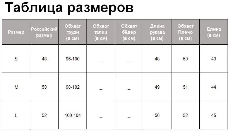 Tangada осень зима модный женский свитер с оборками с длинным рукавом короткий стиль мягкий джемпер женские трикотажные изделия 3H14