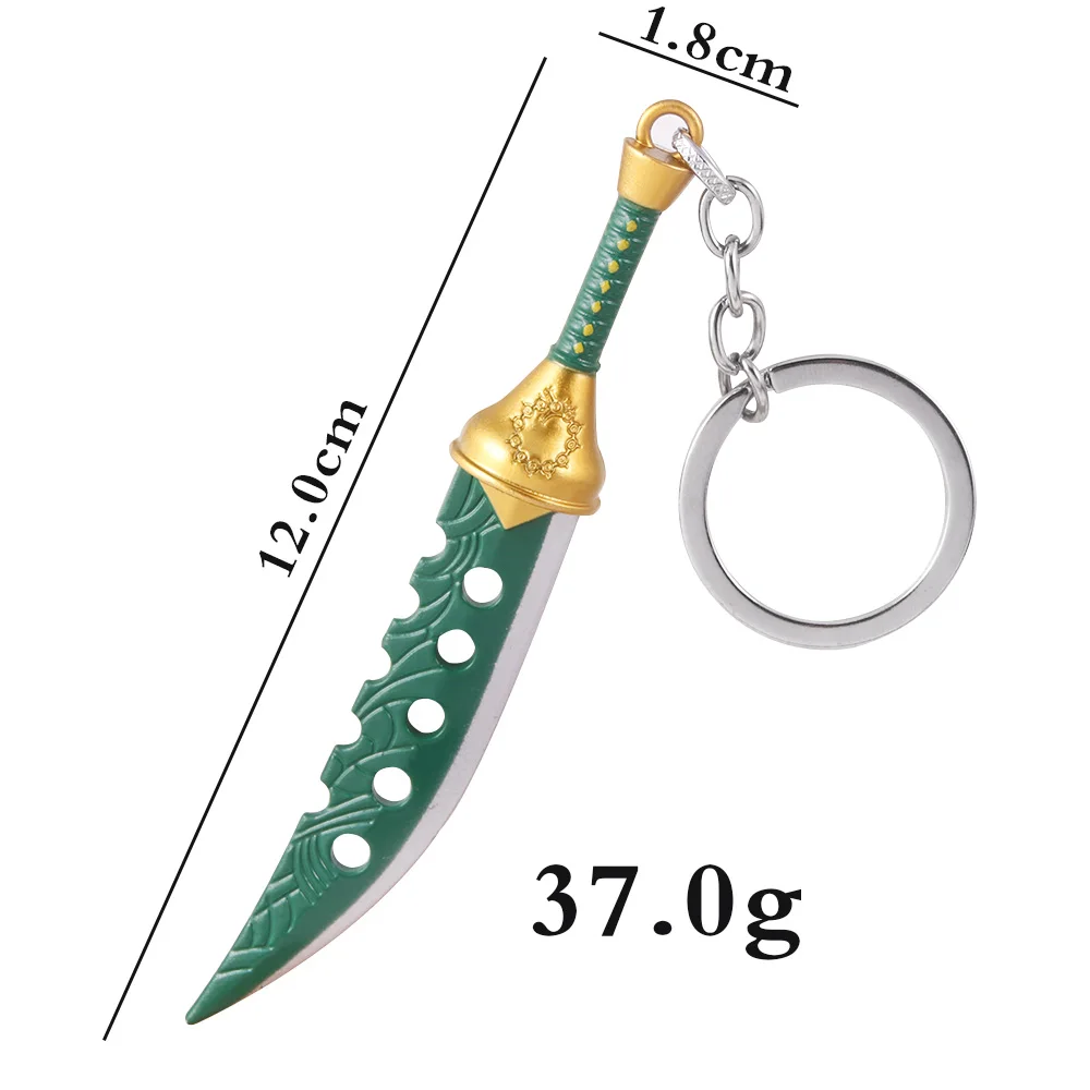 

Anime The Seven Deadly Sins Keychain Meliodas Artifact Green Knife Weapon Model Key Ring for Men Women Cosplay Prop Party Gift