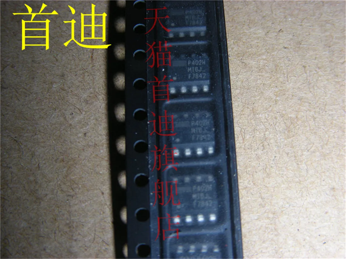

Бесплатная доставка IRF7842TRPBF IRF7842TR IRF7842 10 шт.