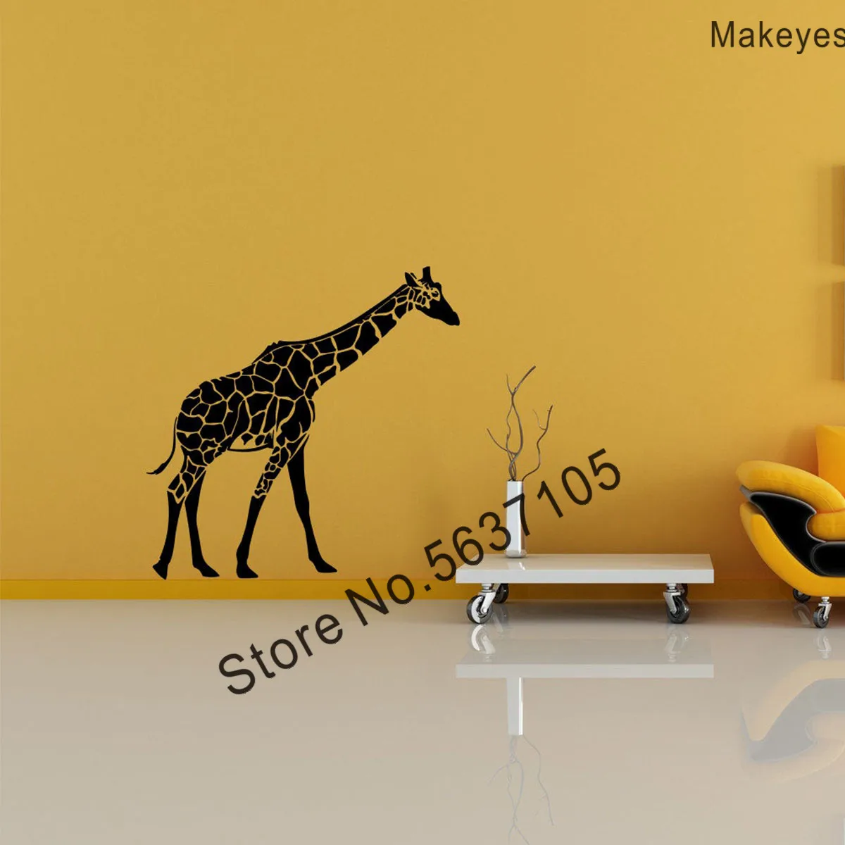Наклейки Makeyes на стену с изображением жирафа животного домашняя фотография