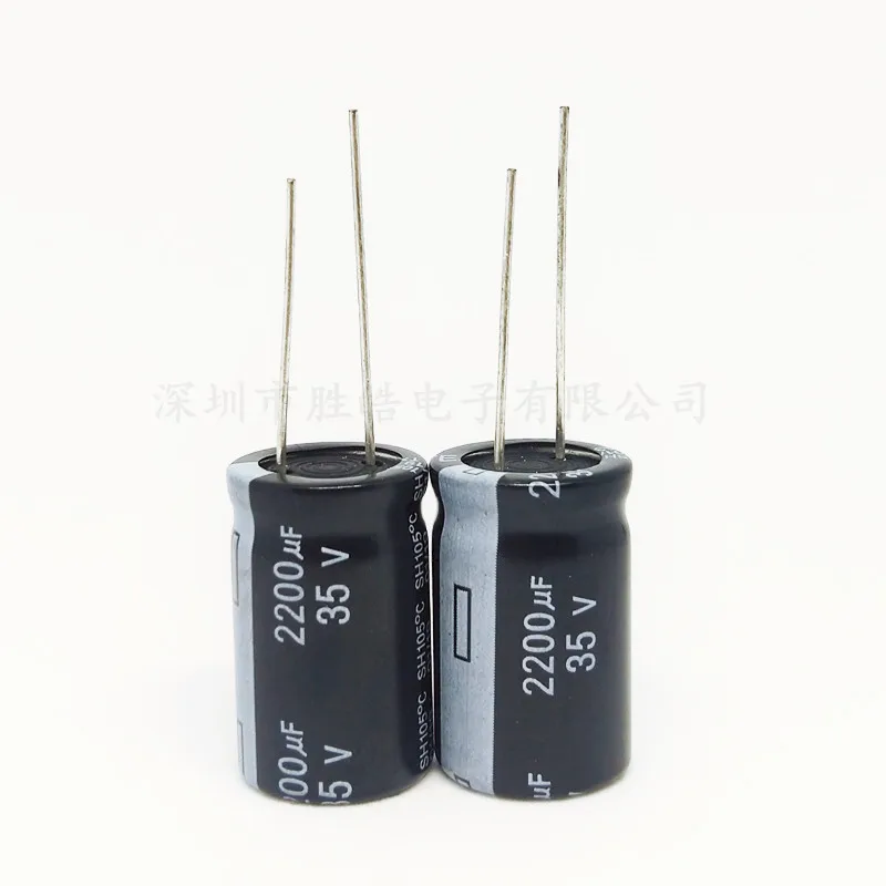 

5PCS 35V2200UF High-quality 16*25mm 2200UF 35V Aluminum Electrolytic Capacitor DIP Size：16x25（MM）