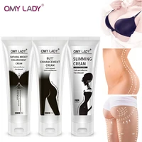 3pcs omy lady best up size bust care breast enhancement creameffective butt lift bigger buttock creambody slimming cream