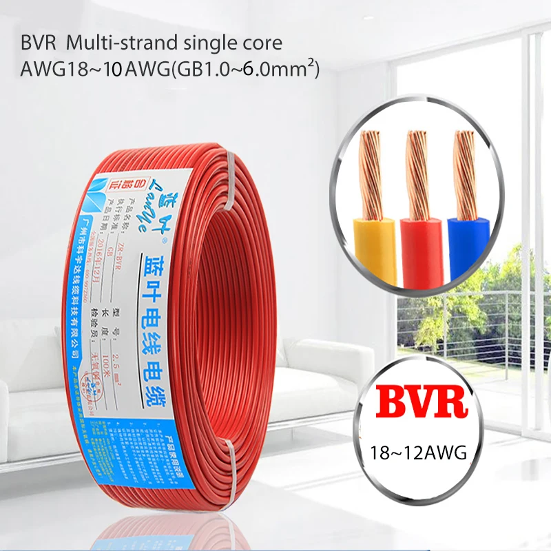 

1/2/5/10/20/50 Meter BVR Copper Cable 10~18AWG Multi-Strand Single-Core PVC Electrical Wire 1~6mm2 Copper Line Car Lamp Lighting