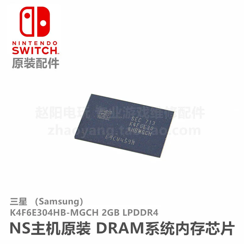 Оригинальный тянут процессор K4F6E304HB MGCH 2 Гб LPDDR4 память DRAM для Ns switch материнская