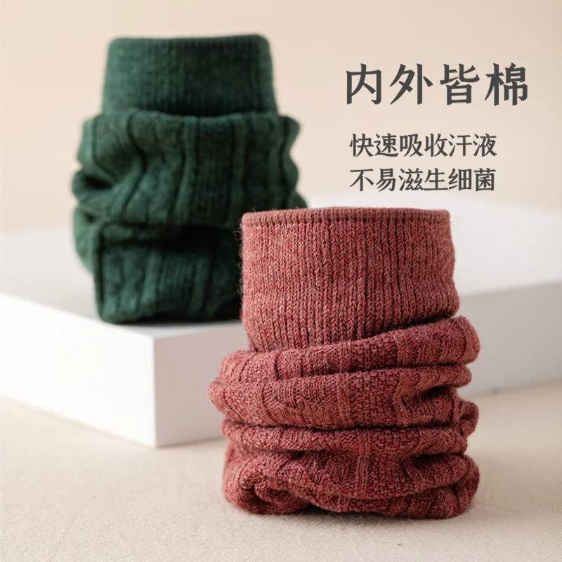 Women's Socks Spring and Autumn Pure Cotton Mid-Calf Length Japanese Style Solid Color Black Winter Long | Женская одежда