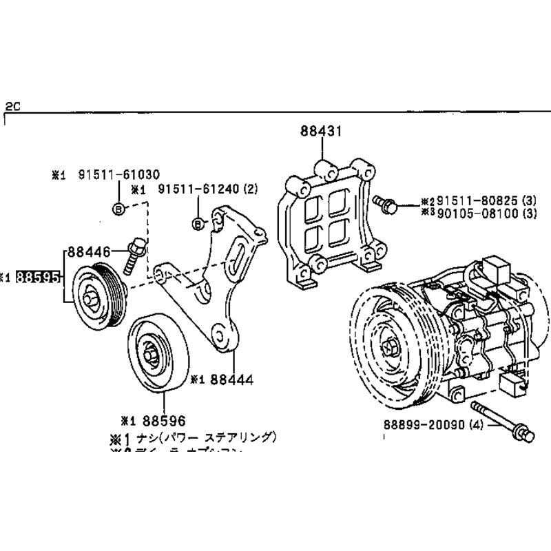 Направляющая для автомобиля натяжитель шкива 88440 12170 2C 2E 3E 3RZ 7K Toyota Coaster Corolla Corona Town Ace Tercel Starlet|Ремни шкивы и