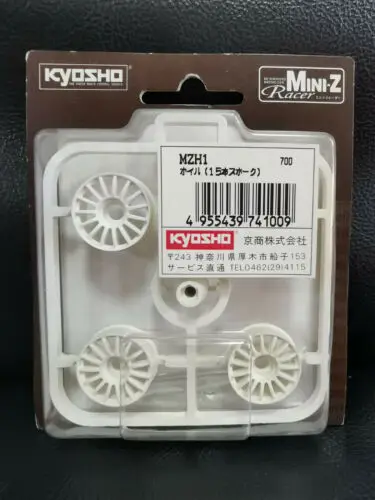 Kyosho MZ22 6-спицевый серый набор колес Mini-z серии RC автомобильный обод 4 шт 1:28 | Игрушки