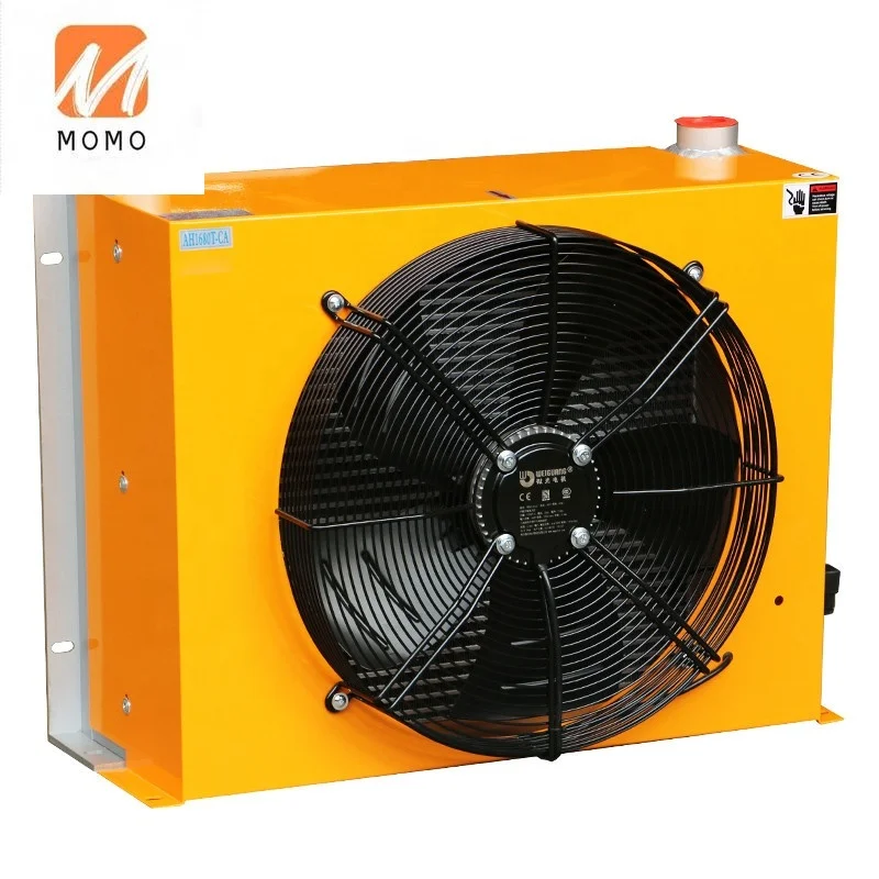 

air cooled heat exchanger hydraulic oil cooler 100L/min