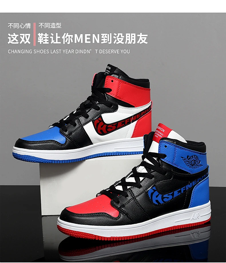 Jordan 1 мужская Баскетбольная Обувь jordan Ретро Уличная баскетбольная культура обувь jordan Мужская уличная спортивная обувь для влюбленных