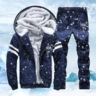 Повседневный мужской спортивный костюм, зимний комплект из двух предметов, флисовая Толстая куртка на молнии с капюшоном и брюки, теплый спортивный костюм из 2 предметов, спортивные костюмы