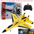 2,4G пульт дистанционного управления боец хобби самолёт планер фотопульт дистанционного управления Самолет из пенопласта игрушки радиоуправляемый самолет подарок для детей