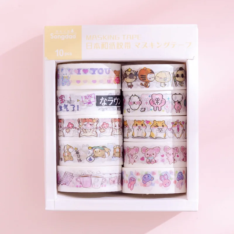 10 шт./компл. лента washi Kawaii Малярный Скотч Творческий washitape собака канцелярских принадлежностей в винтажном стиле клейкая лента фарфор наклейки из бумаги васи