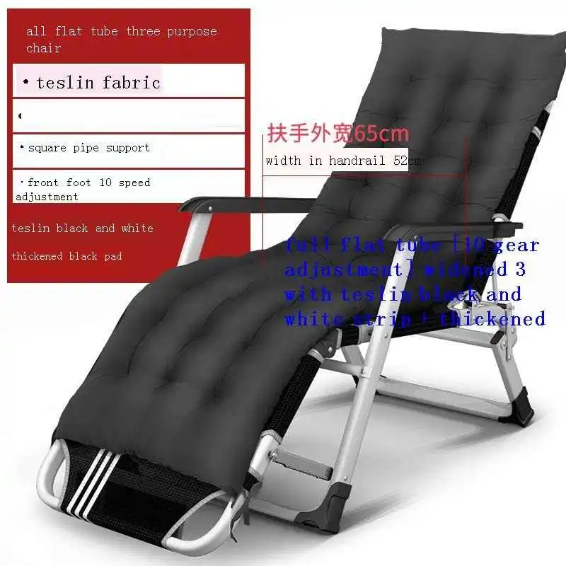 

Балконный диван Tumbona Playa, диван-шезлонг, мебель для сада, складная кровать