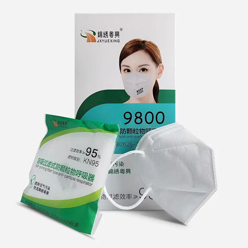 

50PCS KN95 Filtering Facial Personal Face Masks Dust-proof Safety Nonwoven 5ply Filters Earloop Disposable Healthcare Masks
